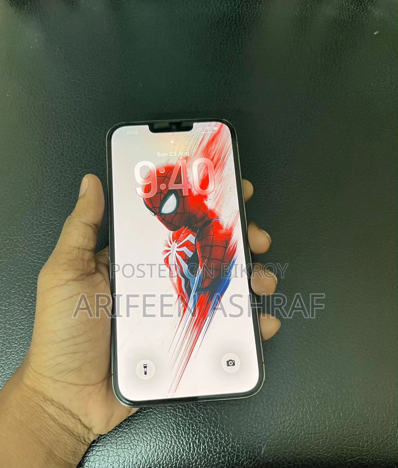 নিউ অ্যাপল আইফোন ১৩ প্রো ম্যাক্স ১২৮ জিবি গ্রে