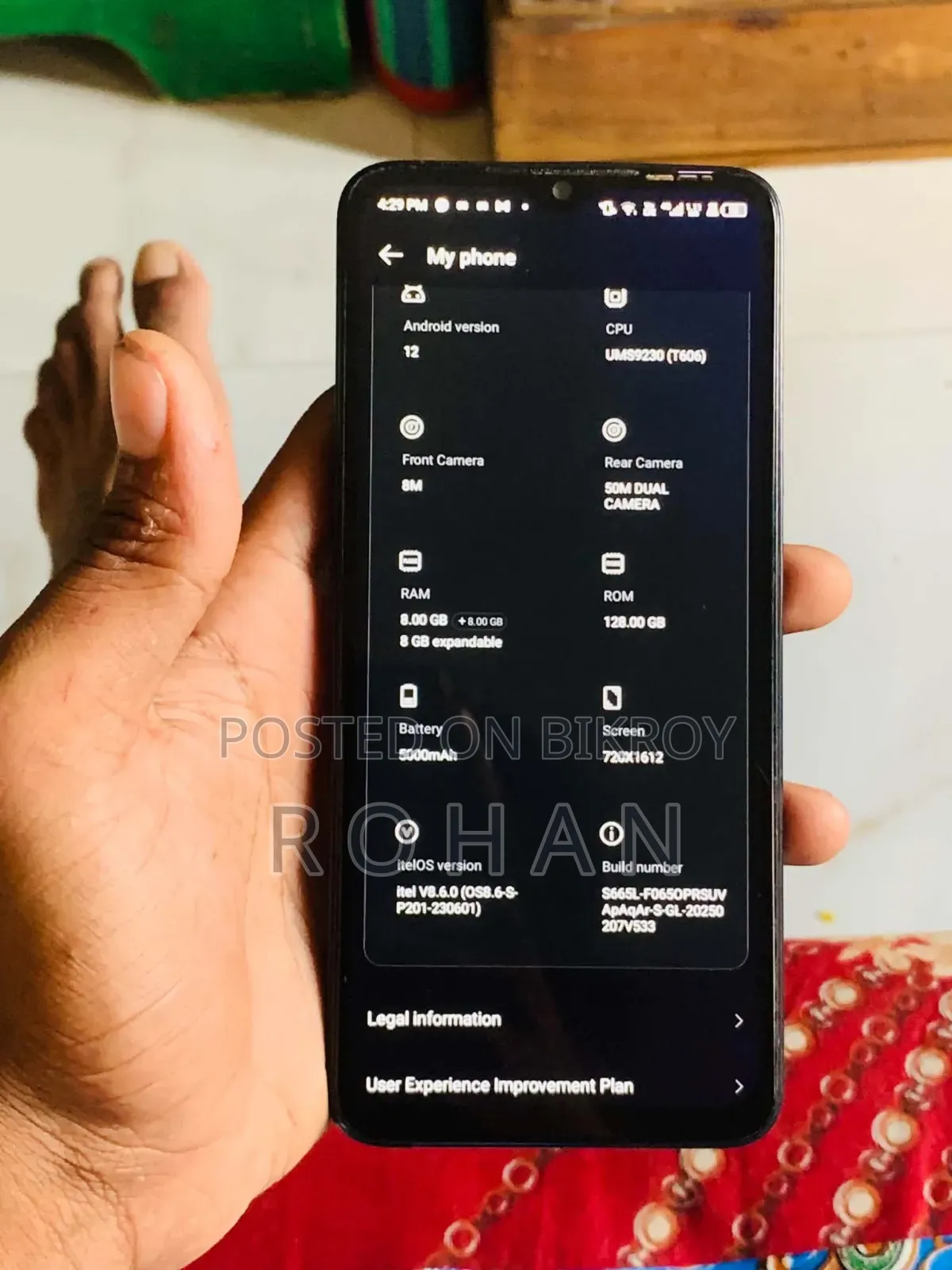 Itel S23 128 GB Black