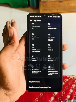 আইটেল এস২৩ ১২৮ জিবি ব্ল্যাক