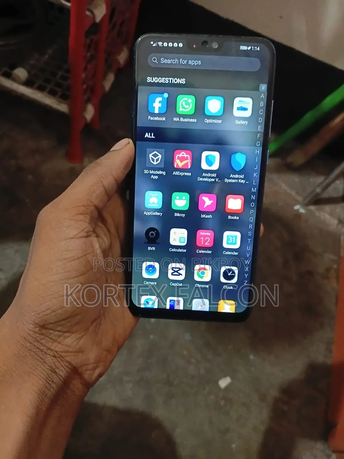 অনার ৮এক্স ১২৮ জিবি ব্লু
