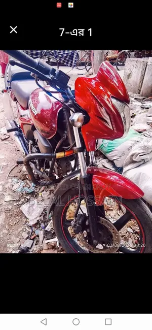 Royal Motorcycle 2019 Red