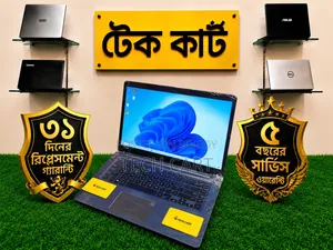 ল্যাপটপ ASUS Vivobook 15 8GB Intel Core I5 SSD 256GB