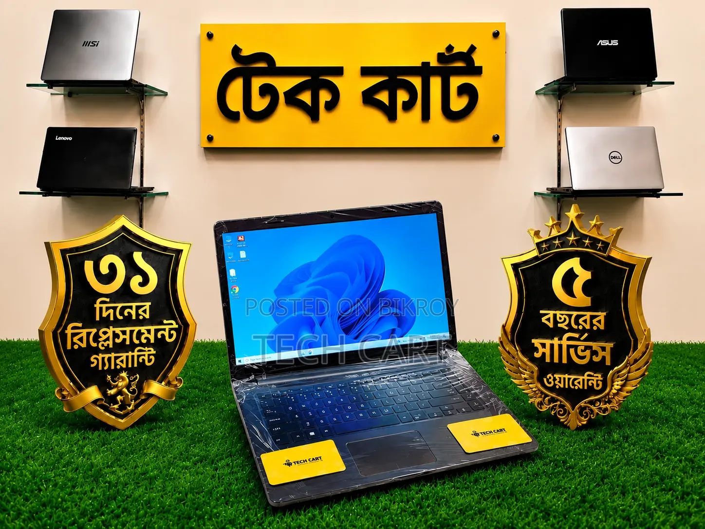 ল্যাপটপ ASUS Vivobook 15 8GB Intel Core I5 SSD 256GB