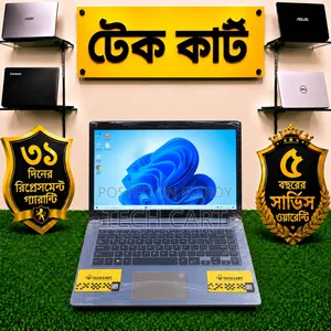 ল্যাপটপ ASUS Vivobook 15 8GB Intel Core I5 SSD 256GB