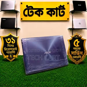 ল্যাপটপ ASUS Vivobook 15 8GB Intel Core I5 SSD 256GB