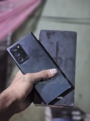 স্যামসাং গ্যালাক্সি নোট ২০ আল্ট্রা ২৫৬ জিবি ব্ল্যাক