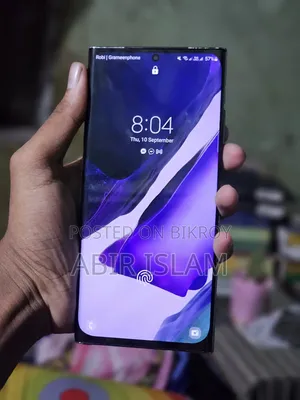 স্যামসাং গ্যালাক্সি নোট ২০ আল্ট্রা ২৫৬ জিবি ব্ল্যাক