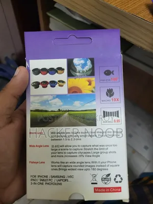 ক্যামেরা লেন্স বিক্রির জন্য