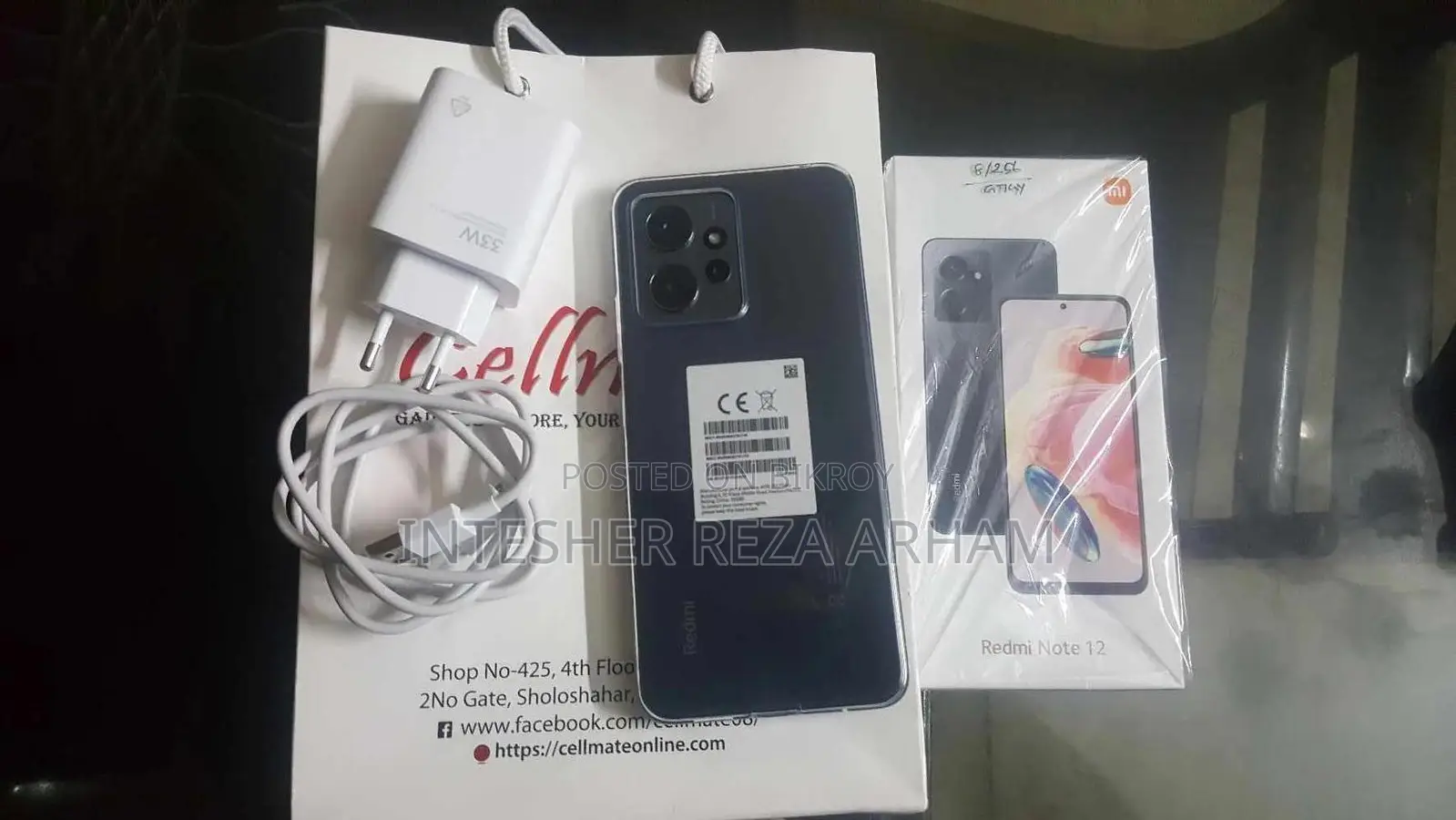 Xiaomi Redmi Note 12 256 GB Black