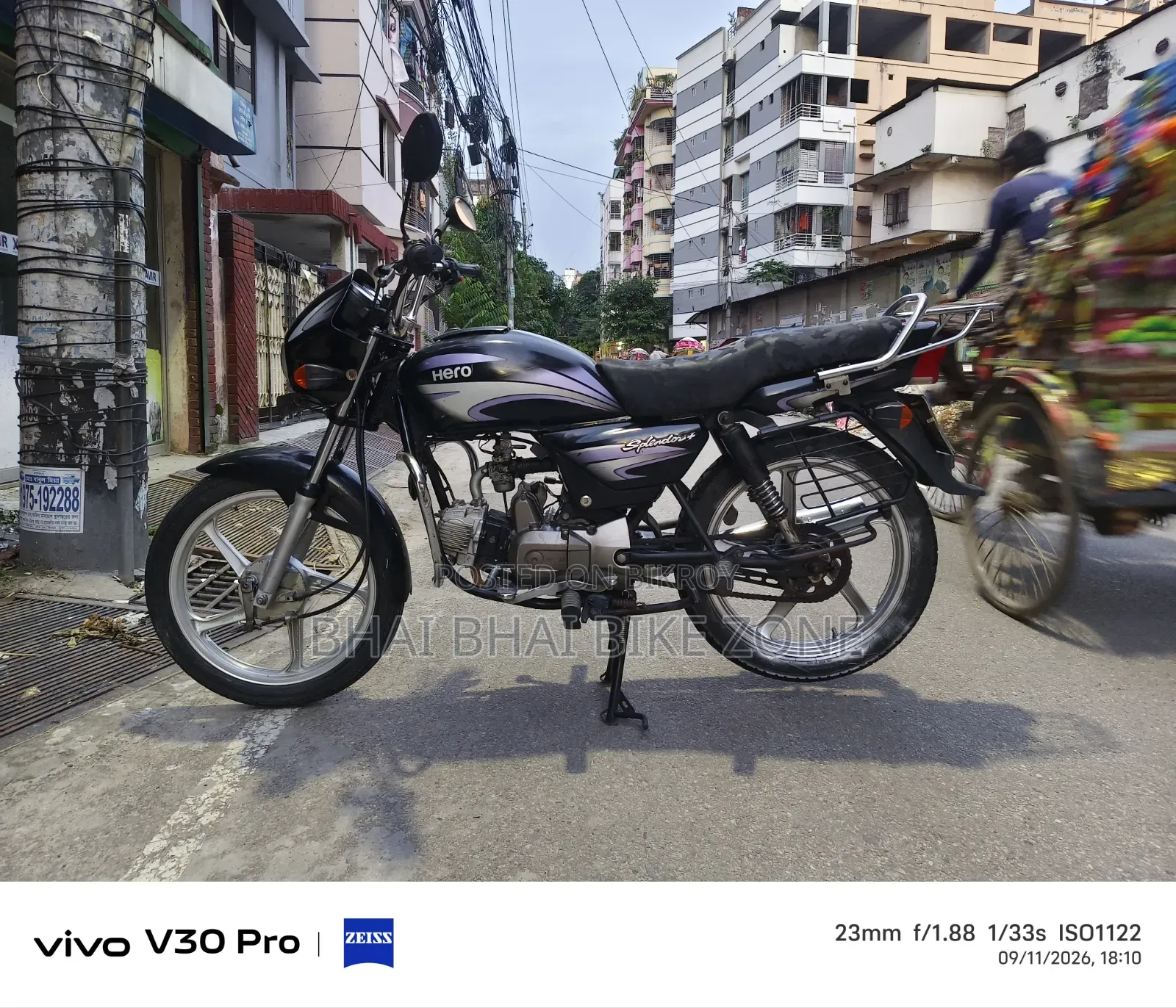 Hero Splendor Plus 2020 Black
