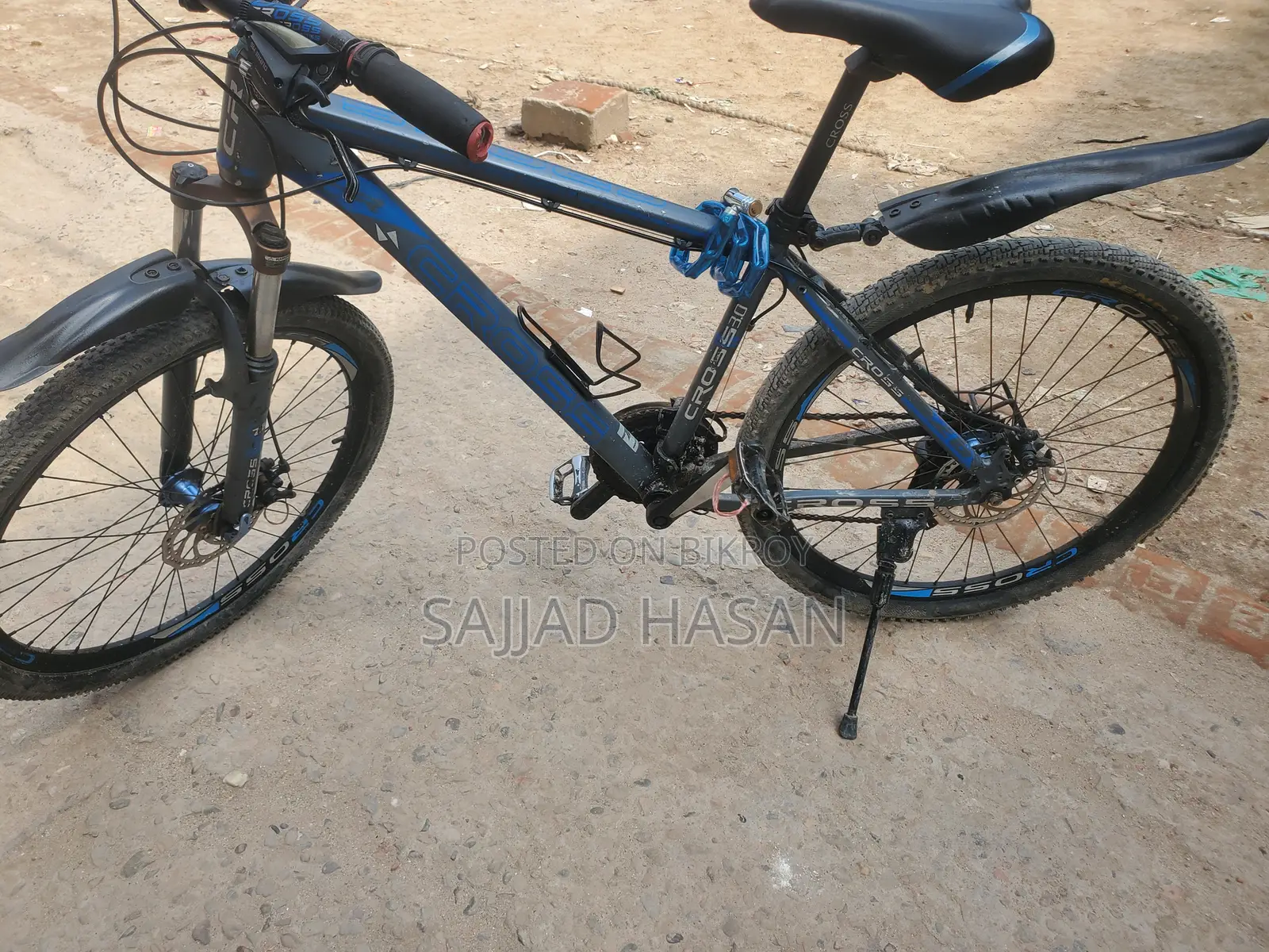 ক্রস গিয়ার সাইকেল