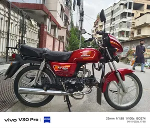 রানার এডি ৮০এস অ্যালয় ২০২৪ রেড