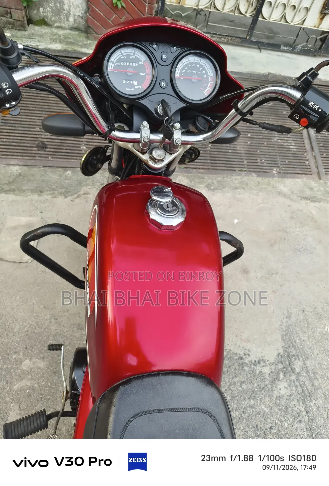 রানার এডি ৮০এস অ্যালয় ২০২৪ রেড