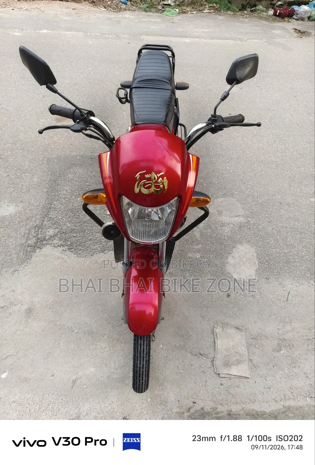 রানার এডি ৮০এস অ্যালয় ২০২৪ রেড