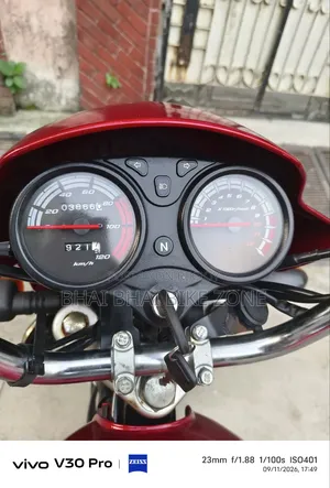 রানার এডি ৮০এস অ্যালয় ২০২৪ রেড