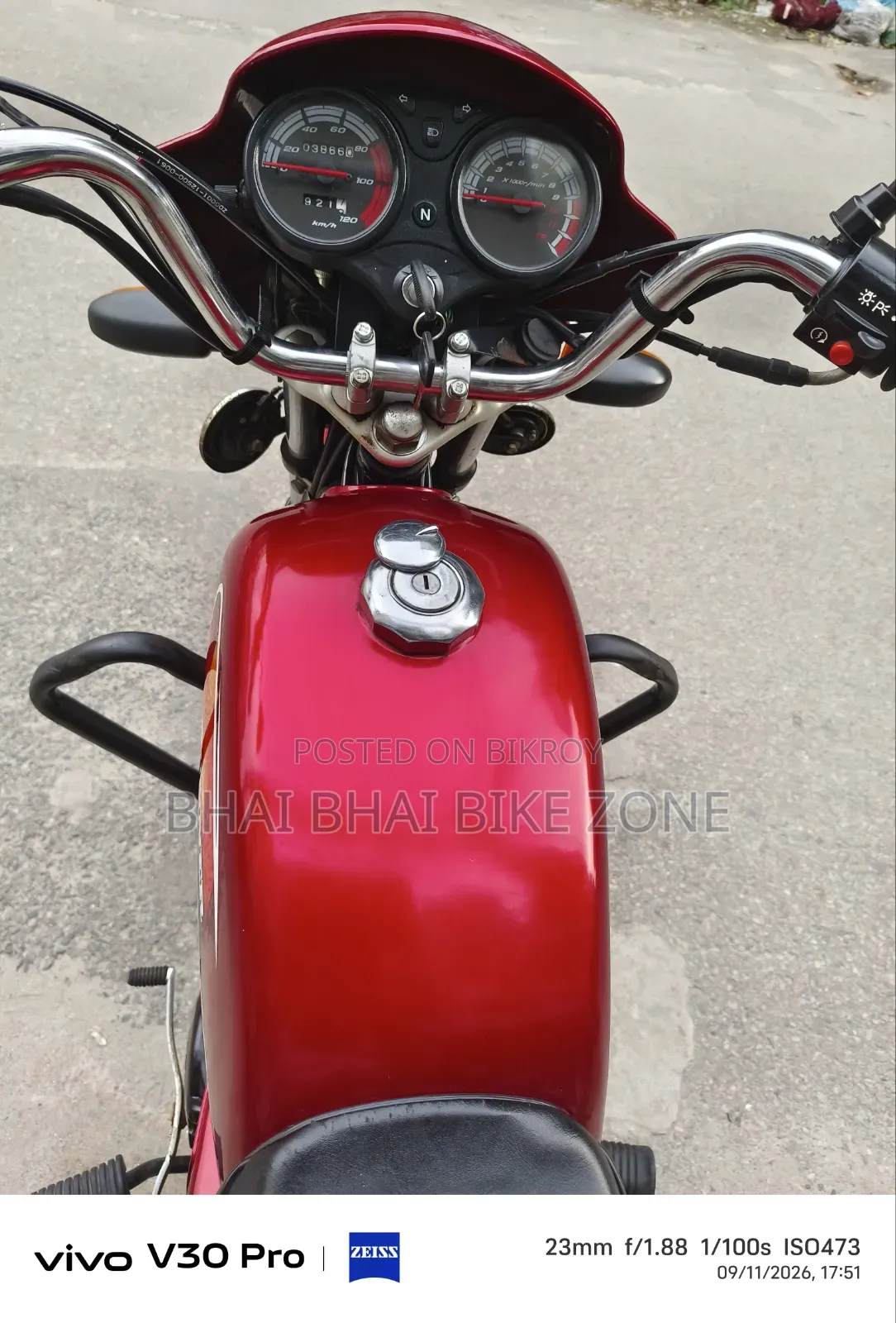 রানার এডি ৮০এস অ্যালয় ২০২৪ রেড