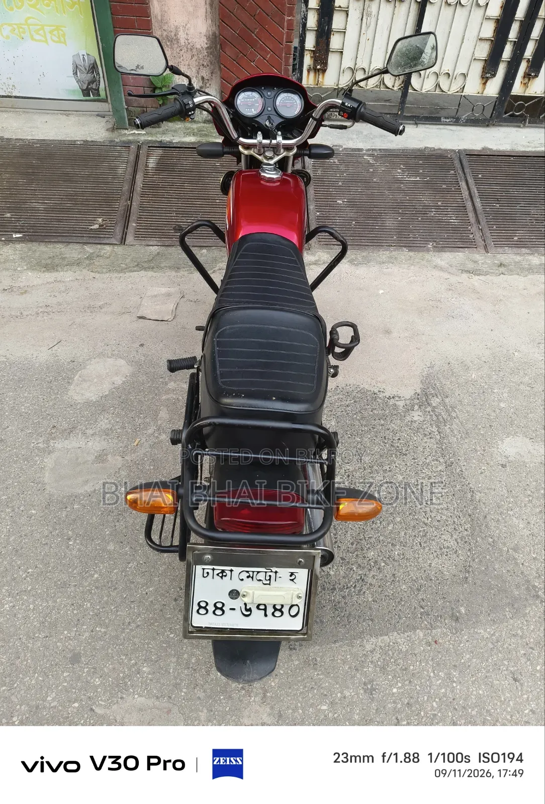 রানার এডি ৮০এস অ্যালয় ২০২৪ রেড