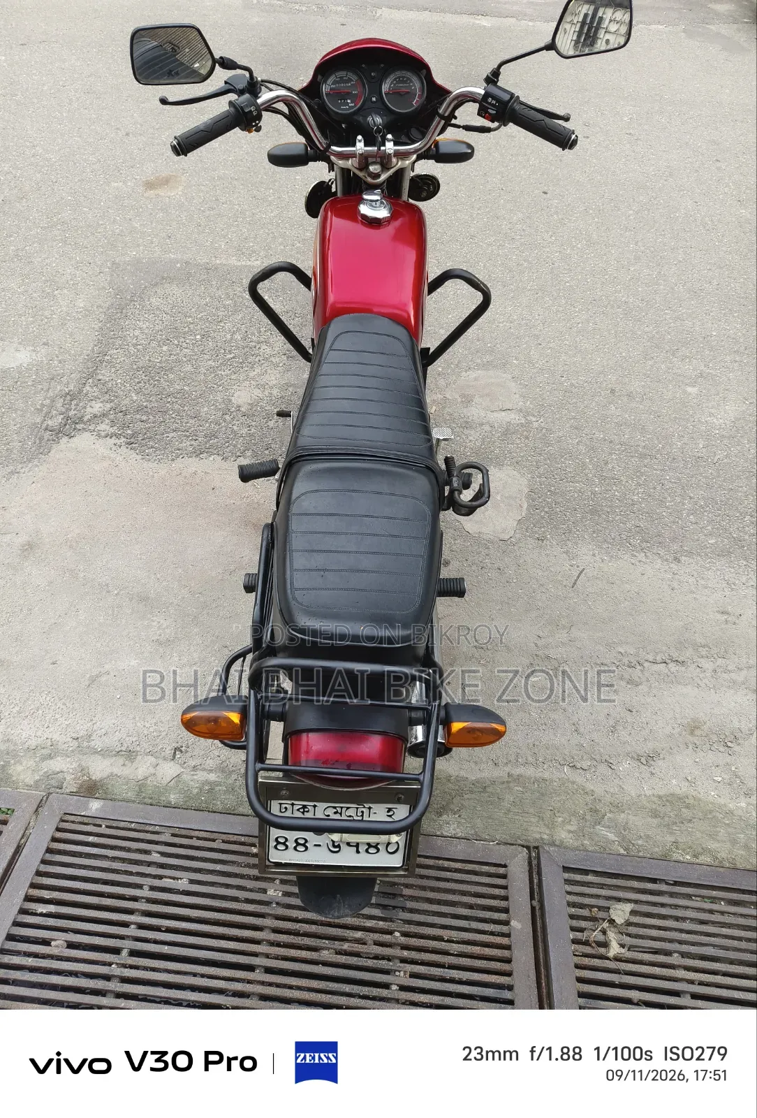 রানার এডি ৮০এস অ্যালয় ২০২৪ রেড