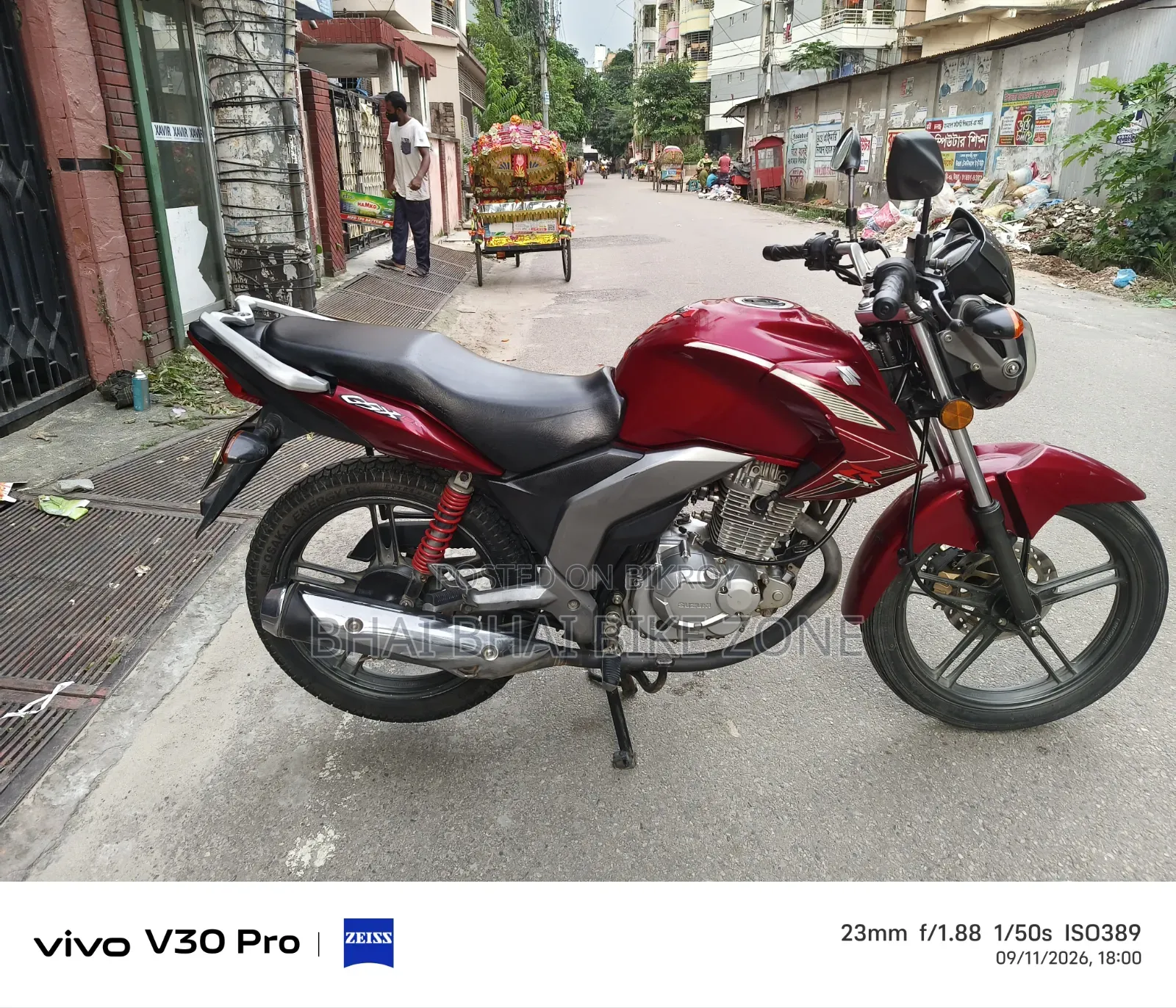 Suzuki GSX 125 2023 Red