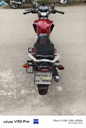 Suzuki GSX 125 2023 Red