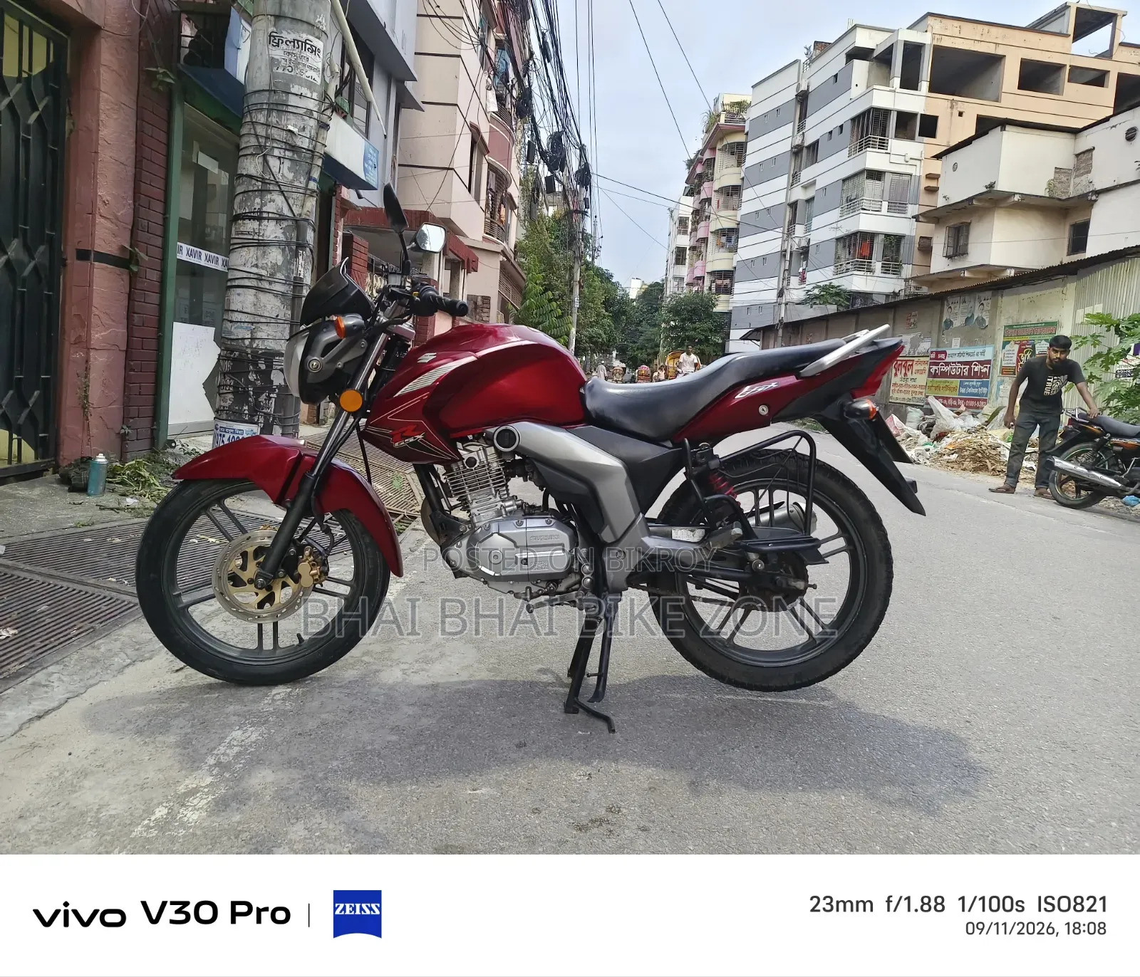 Suzuki GSX 125 2023 Red