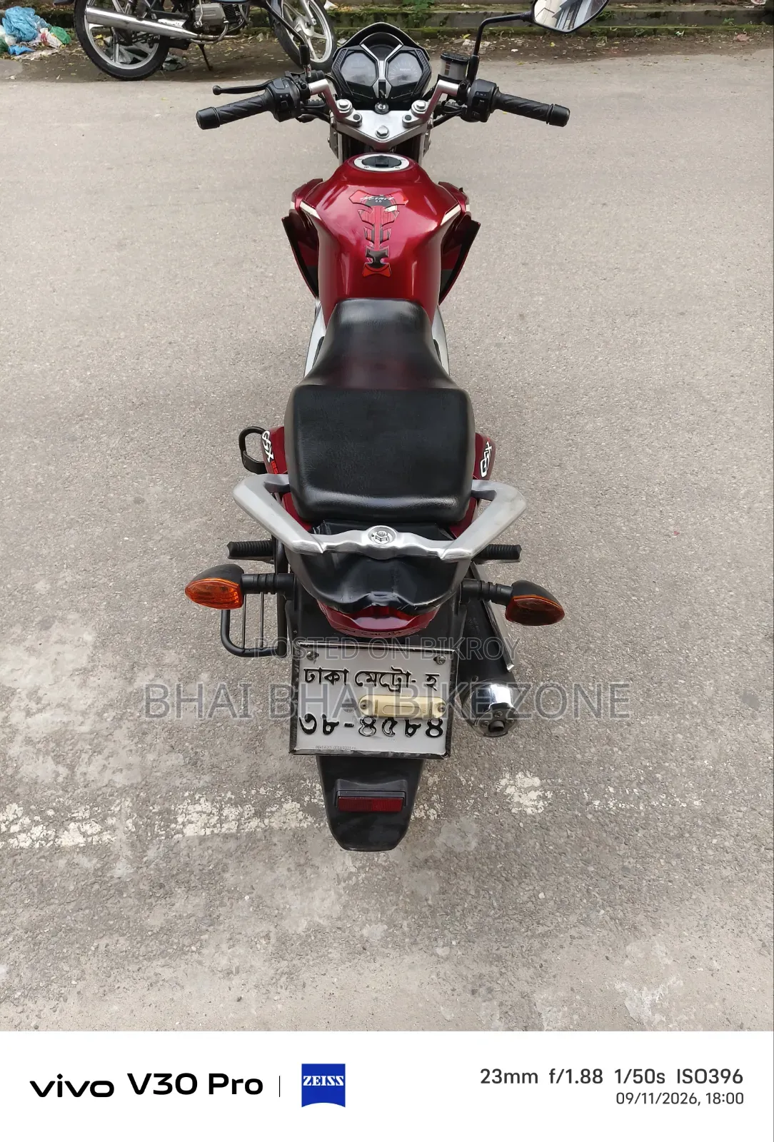Suzuki GSX 125 2023 Red