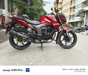 হোন্ডা টুডে ২০১৮ রেড