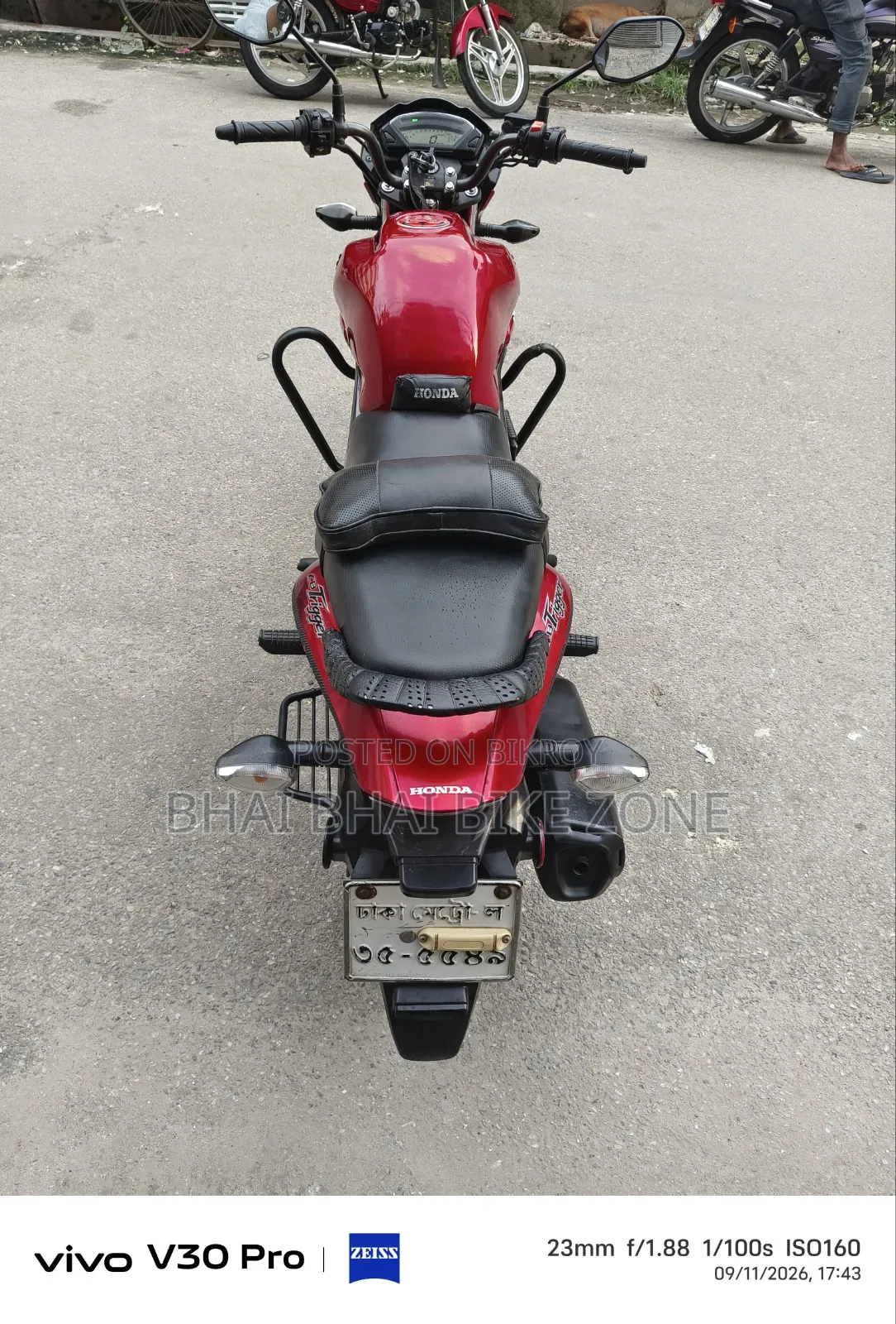 হোন্ডা টুডে ২০১৮ রেড