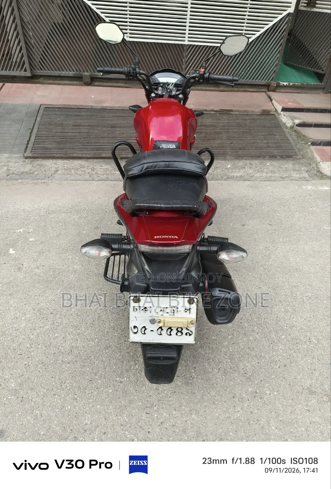 হোন্ডা টুডে ২০১৮ রেড