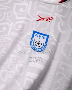 Bangladesh Football Home Kit