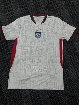 Bangladesh Football Home Kit