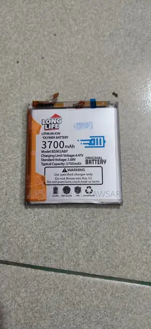 স্যামসাং এস২২ লং লাইফ অরিজিনাল ব্যাটারি