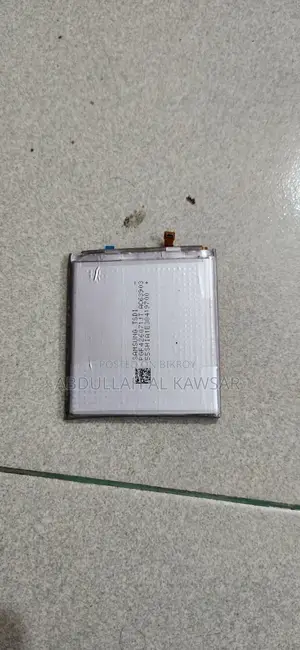 স্যামসাং এস২২ লং লাইফ অরিজিনাল ব্যাটারি