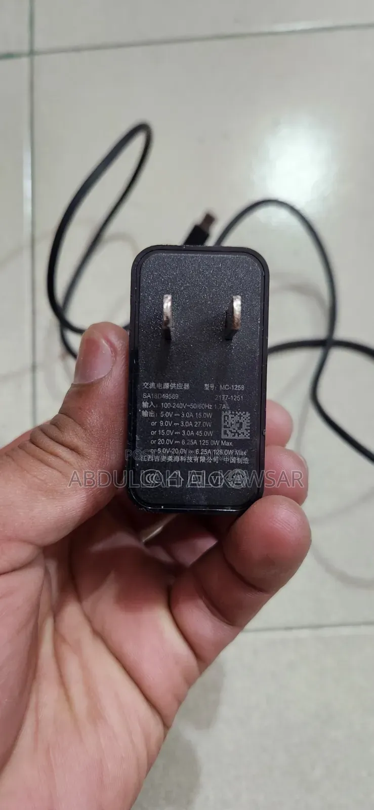 মোটোরোলা টার্বোপাওয়ার ১২৫ডব্লিউ গ্যান — ইউএসবি-সি, ১২৫ডব্লিউ চার্জার