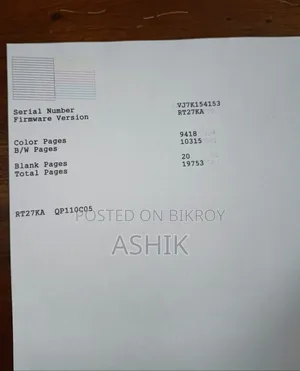 Epson L130 Printer