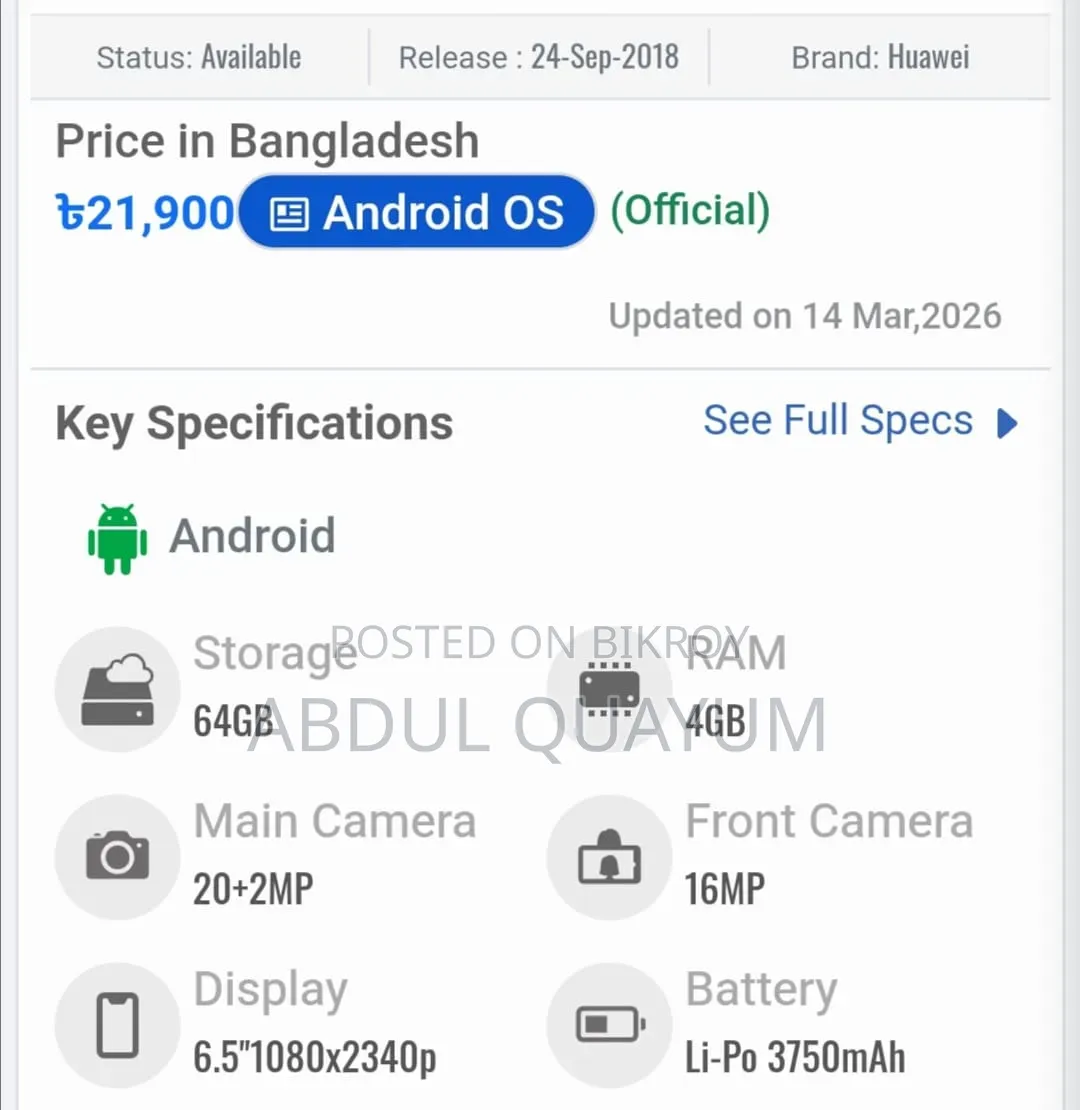 Honor 8X 64 GB Blue