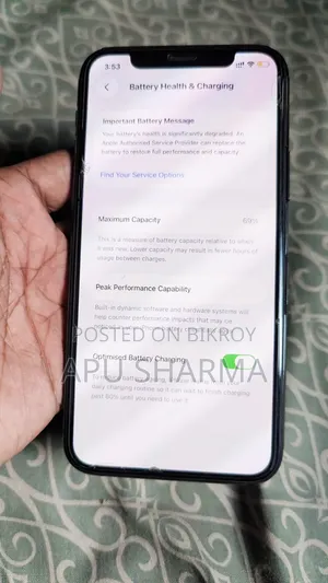অ্যাপল আইফোন ১১ প্রো ৬৪ জিবি কালো