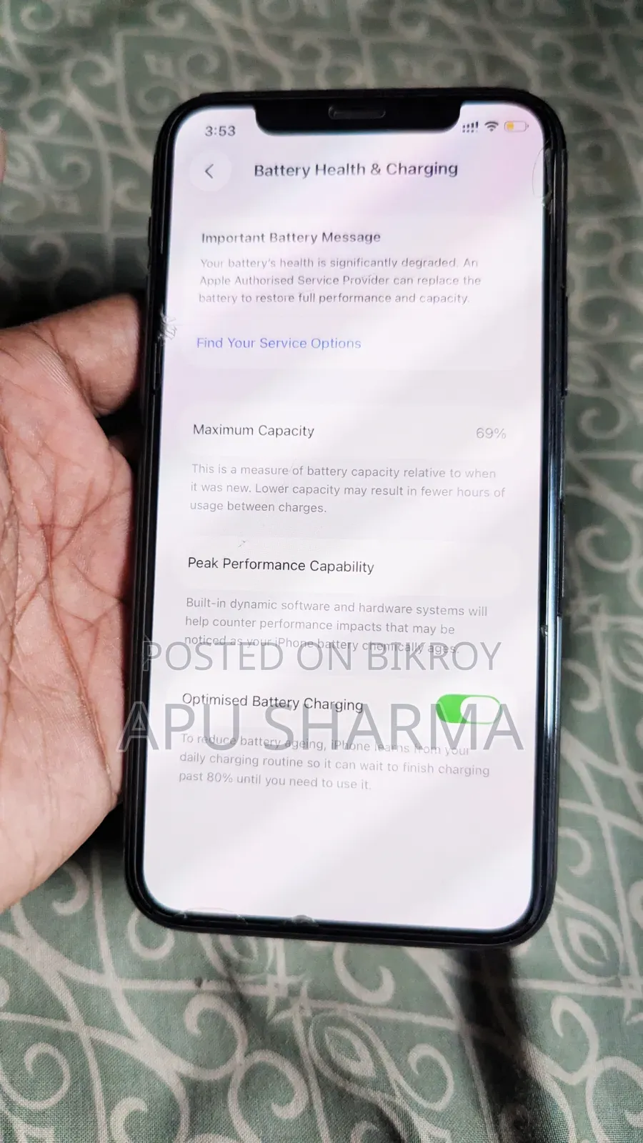 অ্যাপল আইফোন ১১ প্রো ৬৪ জিবি কালো
