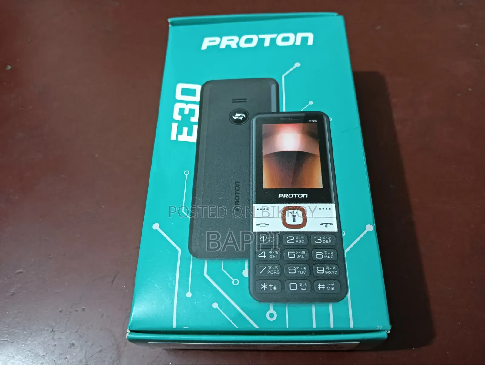 নতুন প্রোটন ৩২ জিবি