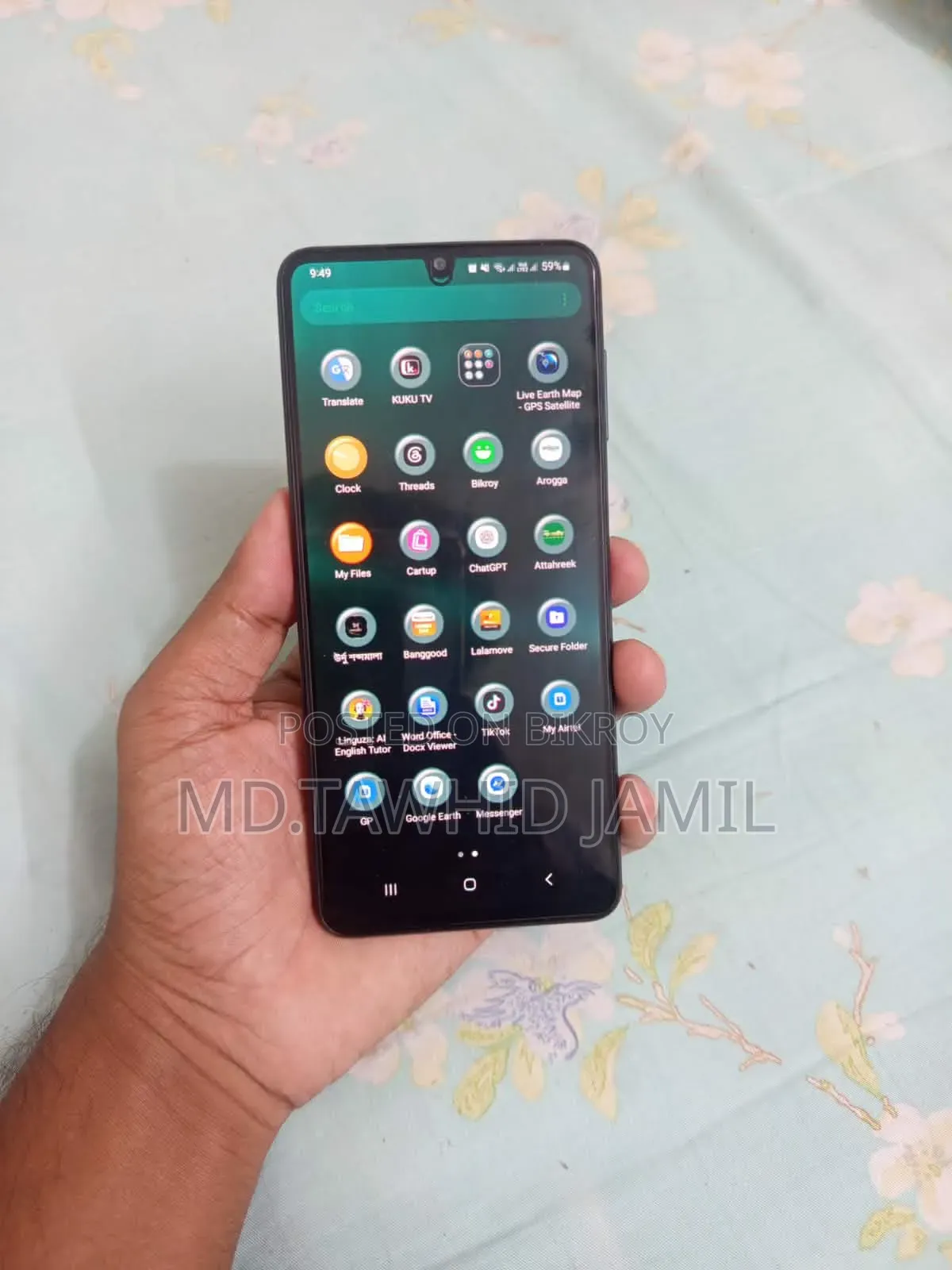 Samsung Galaxy F42 5G 128 GB Blue