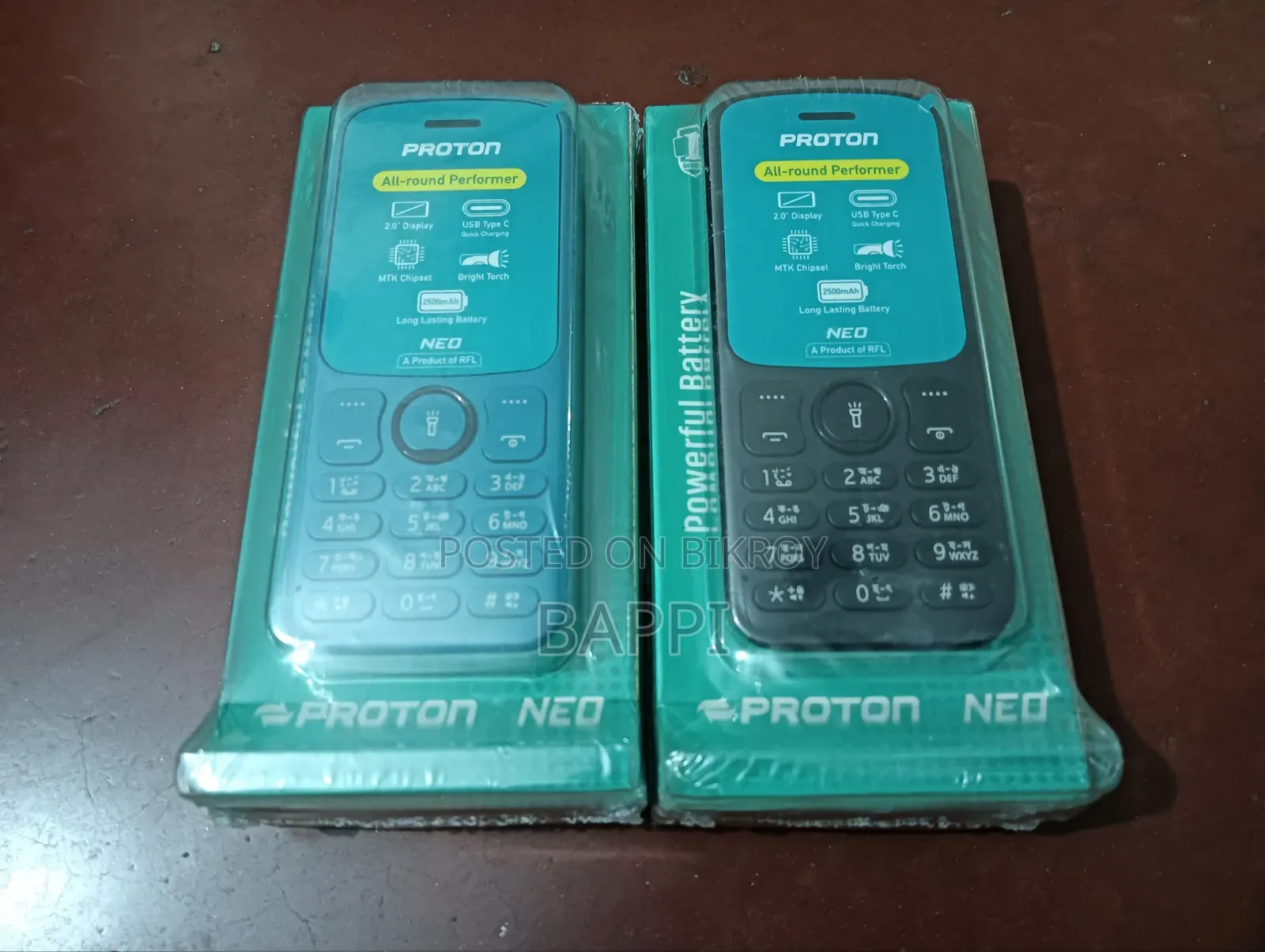 নতুন প্রোটন ৩২ জিবি