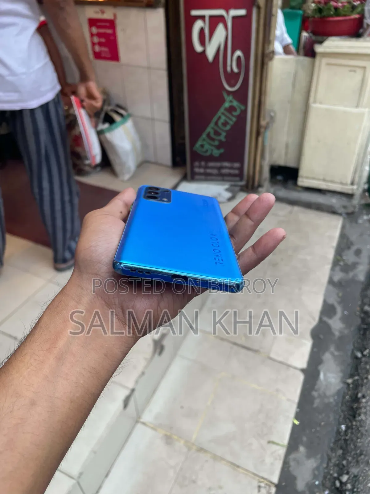 অপ্পো রেনো ২৫৬ জিবি ব্লু
