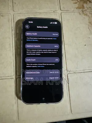 অ্যাপল আইফোন ১৬ প্রো ১২৮ জিবি গোল্ড