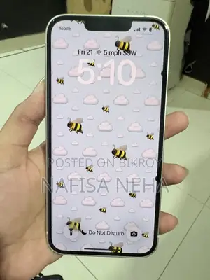 অ্যাপল আইফোন ১৩ ১২৮ জিবি হোয়াইট