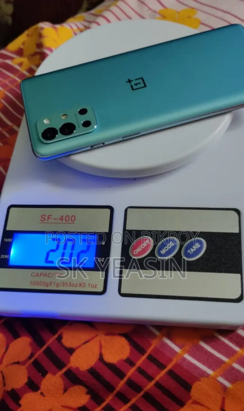 ডিজিটাল মিটার বিক্রি করমু