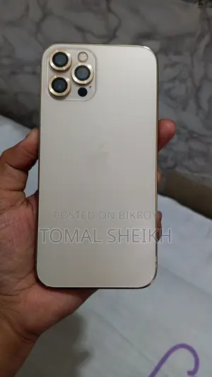 অ্যাপল আইফোন ১২ প্রো ১২৮ জিবি গোল্ড
