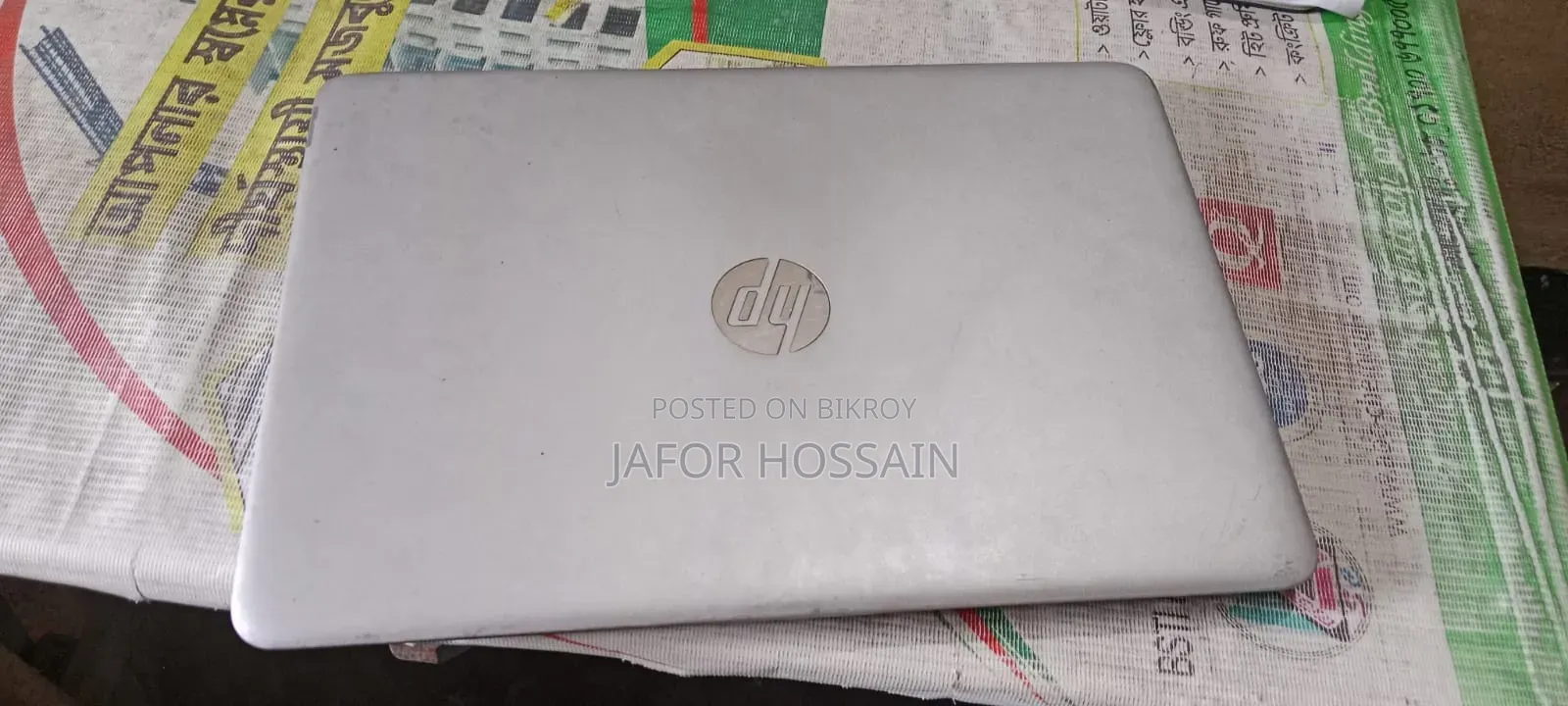 Laptop HP EliteBook 840 G4 8GB Intel Core i7 SSD 256GB