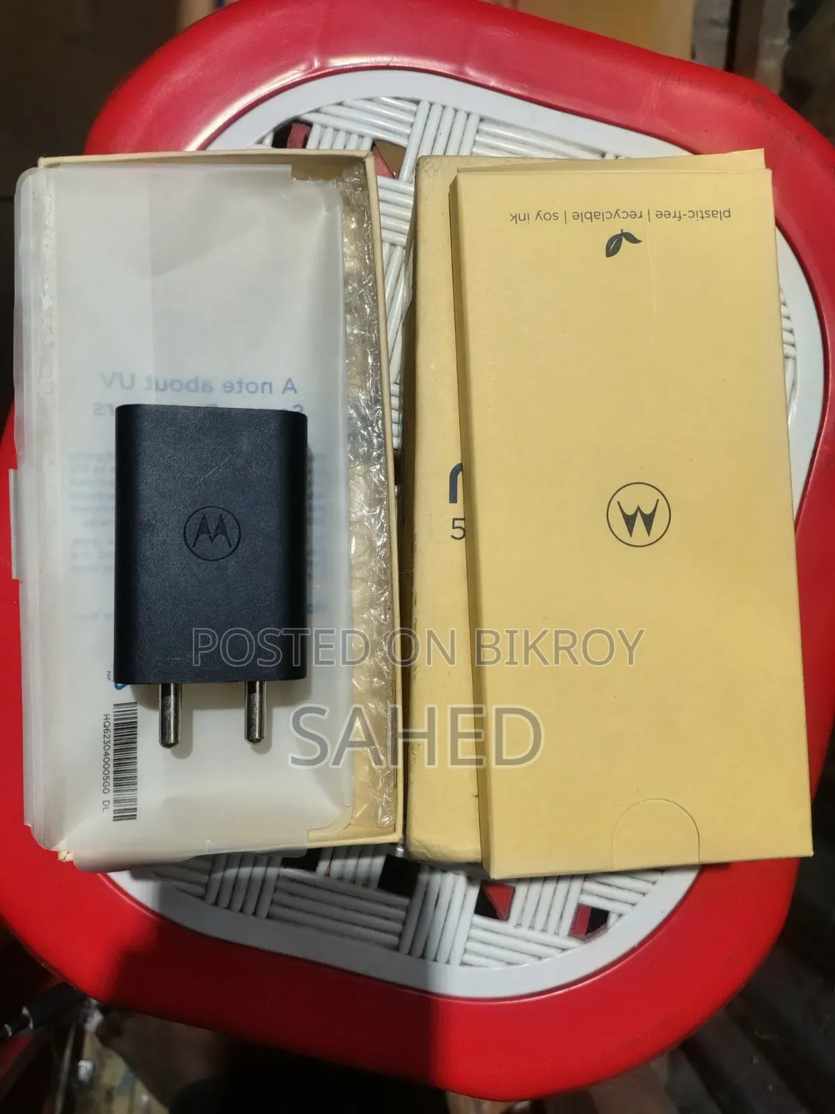 Motorola Moto G85 128 GB Black