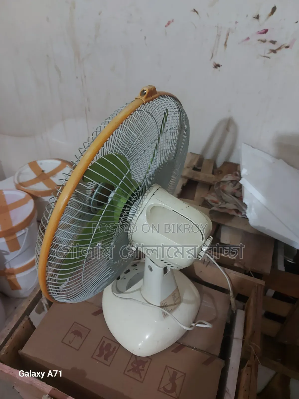 ৩ ঘন্টা বেআপ এসিডিসি ফ্যান