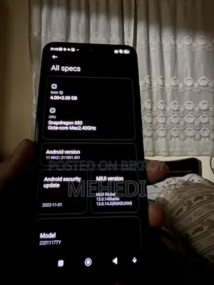 শাওমি রেডমি নোট ১১ ১২৮ জিবি কালো